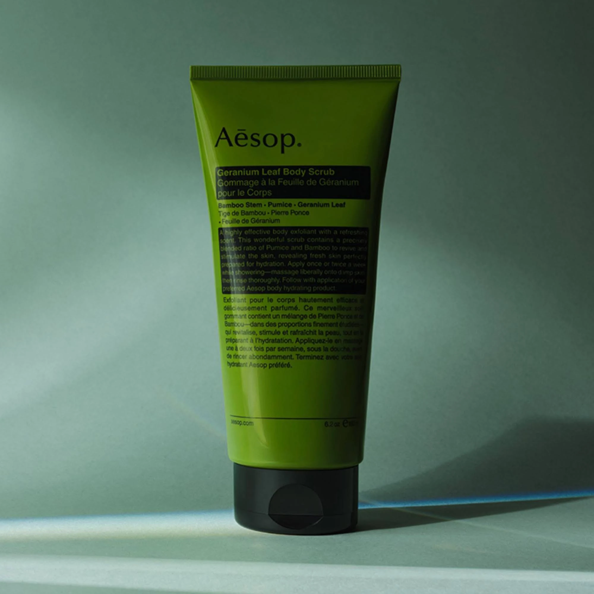 ボディスクラブ ゼラニウム 180ml | Aesop（イソップ）のプレゼント